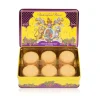 Discount Buckingham Palace Finest Shortbread Biscuit Tin Biscuits