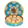 New Coat Of Arms Shortbread Biscuit Tin Biscuits