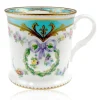 Clearance Great Exhibition Tankard Tankards & Mugs