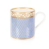 Cheap Sevres Blue Coffee Mug Tankards & Mugs